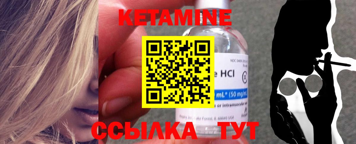 Аргун  МЕФ кристаллы  Cocaine  MDMA  Магазин наркотиков  LSD-25  Бошки Шишки  Вход с VPN  ГАШ  Бошки Шишки 