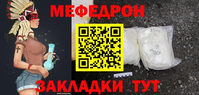 бошки Аргун