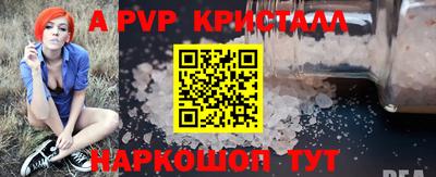 бошки Аргун