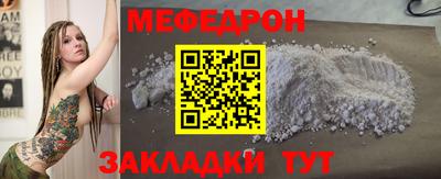 бошки Аргун