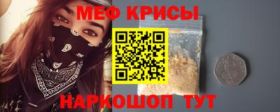 бошки Аргун