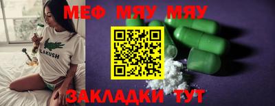 ешки Апрелевка