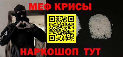 ешки Апрелевка