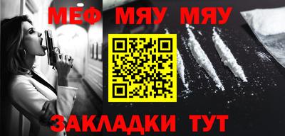 бошки Аргун