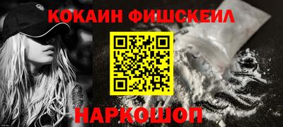 бошки Аргун