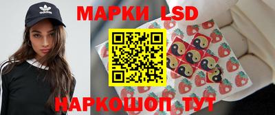 мефедрон VHQ Апшеронск