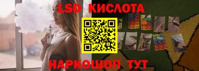 бошки Аргун