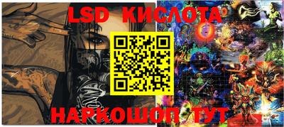 бошки Аргун