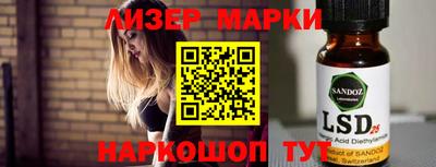 бошки Аргун