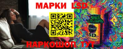 ешки Апрелевка