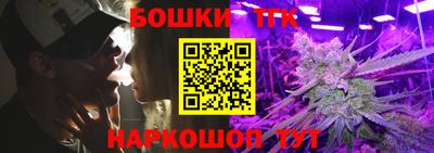 ешки Апрелевка