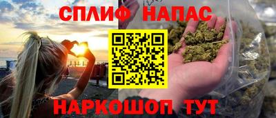 ешки Апрелевка