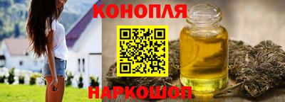ешки Апрелевка