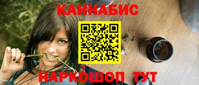 ешки Апрелевка