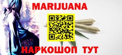 бошки Аргун