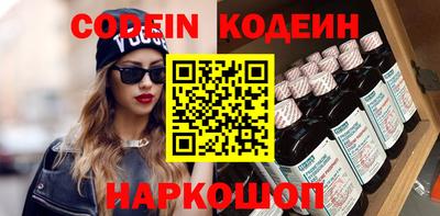 ешки Апрелевка