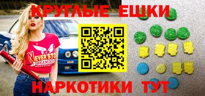 бошки Аргун