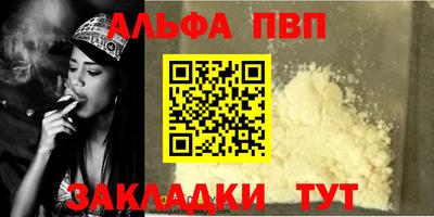 бошки Аргун