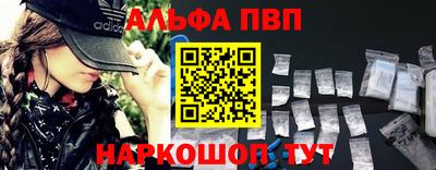 бошки Аргун