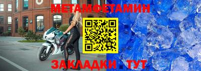 ешки Апрелевка