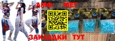 бошки Аргун