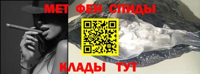 ешки Апрелевка