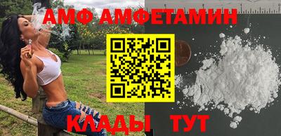 ешки Апрелевка