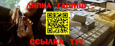 бошки Аргун