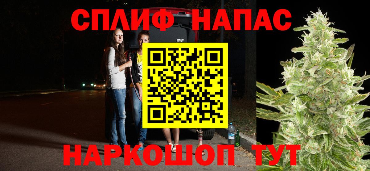Канабис ГИДРОПОН  Бошки марихуана семена  Шишки марихуана марихуана  Вход с VPN  Аргун 
